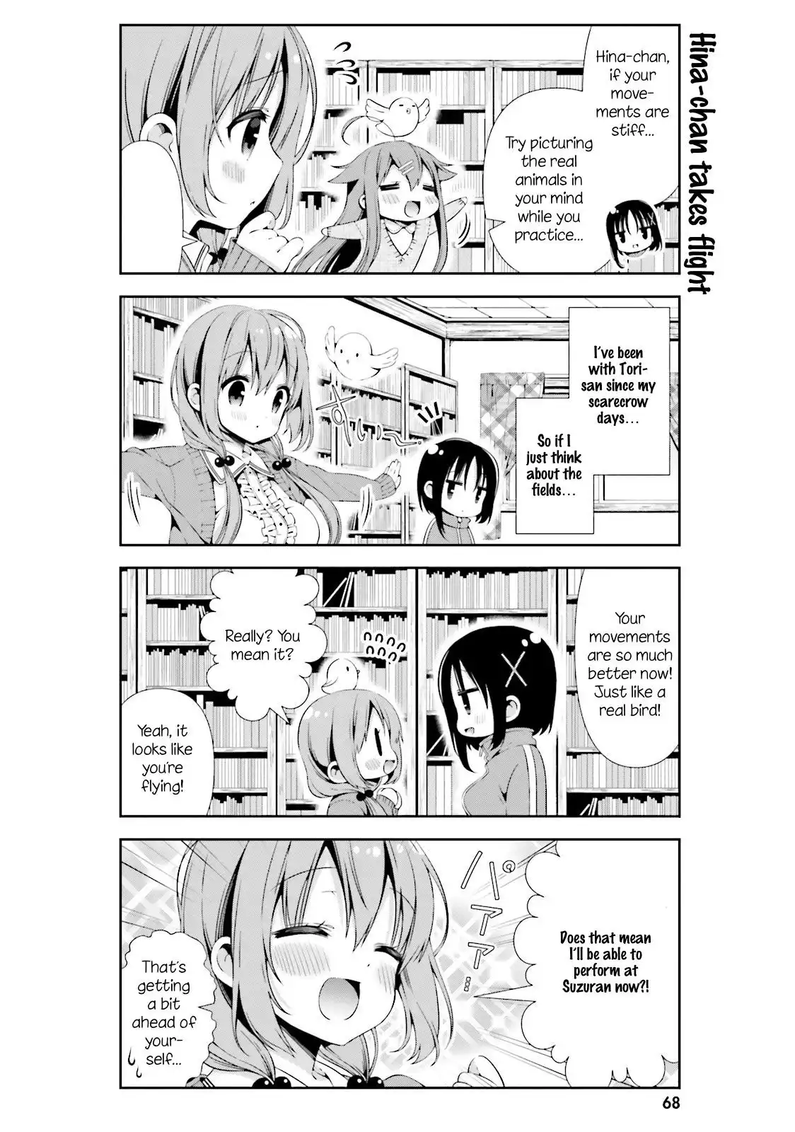 Hinako Note Chapter 6 8